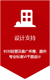 join-main3-display-img4