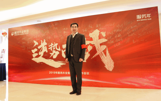 NG电子游戏·(中国区)官方网站