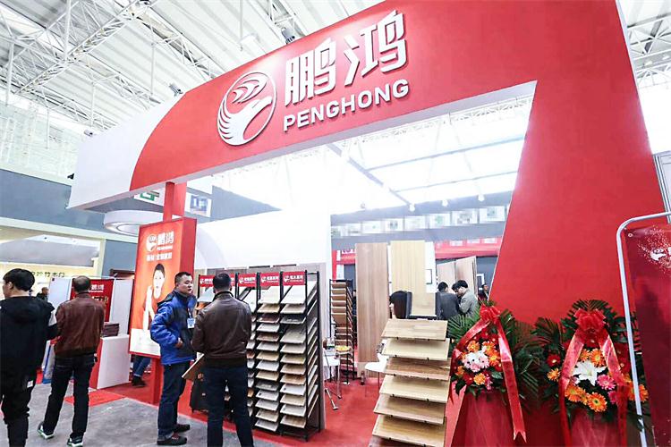 NG电子游戏璀璨亮相中国哈尔滨第24届建材展