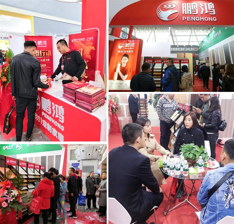 NG电子游戏生态板展会