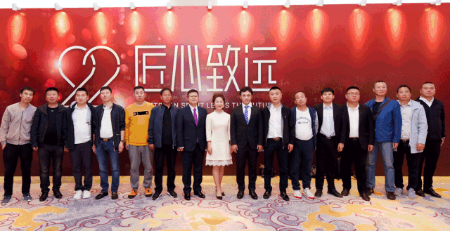 NG电子游戏木业集团22周年盛典｜匠心致远，，，，，赋能起航