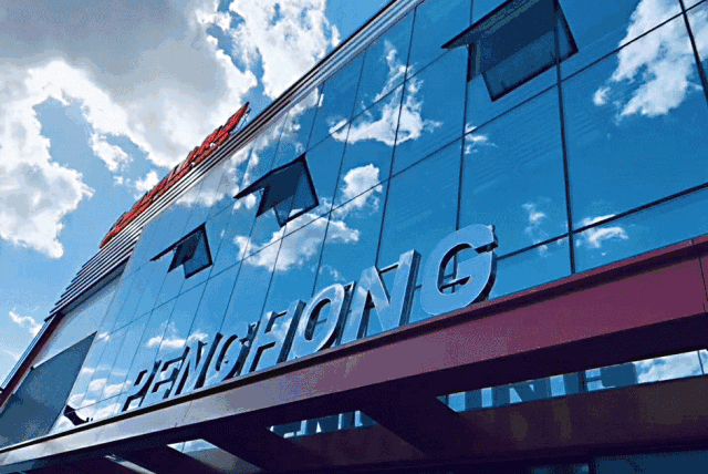 NG电子游戏之未来——NG电子游戏22周年特殊奉献未来篇