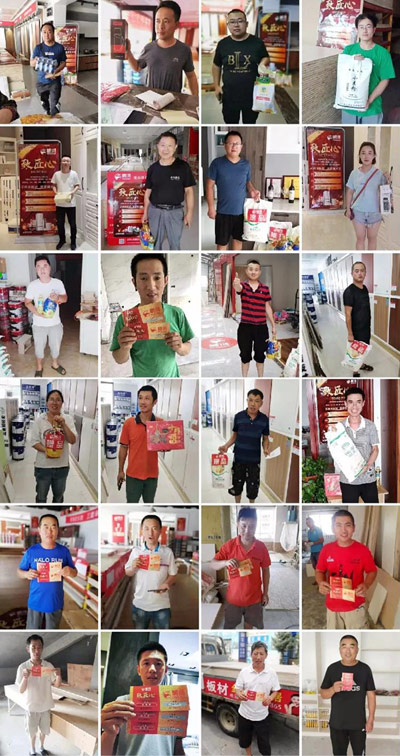 NG电子游戏工匠节木匠加入活动