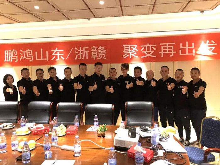 服务就是生产力——NG电子游戏山东、浙赣分公司“聚变再出发”！