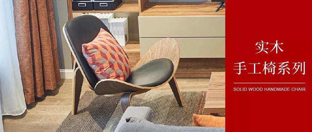 北欧必备ins实木单品，，瞬间帮你提升空间格调