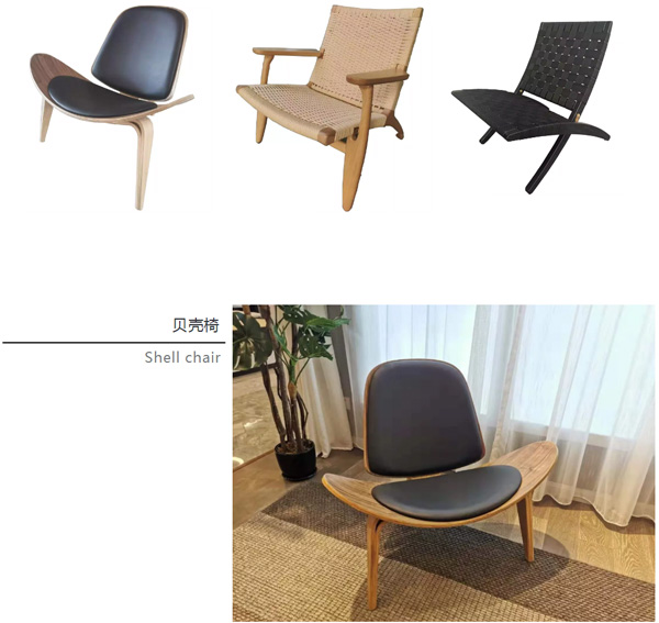 北欧必备ins实木单品，，，，，，瞬间帮你提升空间格调01