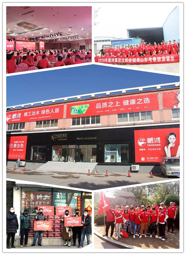 沈阳NG电子游戏团建