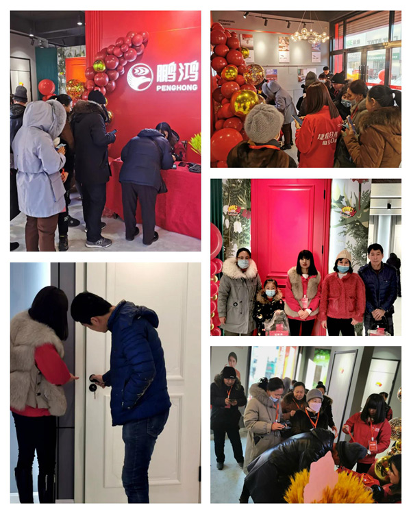 NG电子游戏·(中国区)官方网站