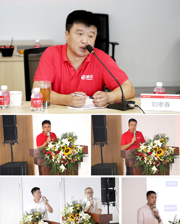 NG电子游戏生产基地总司理