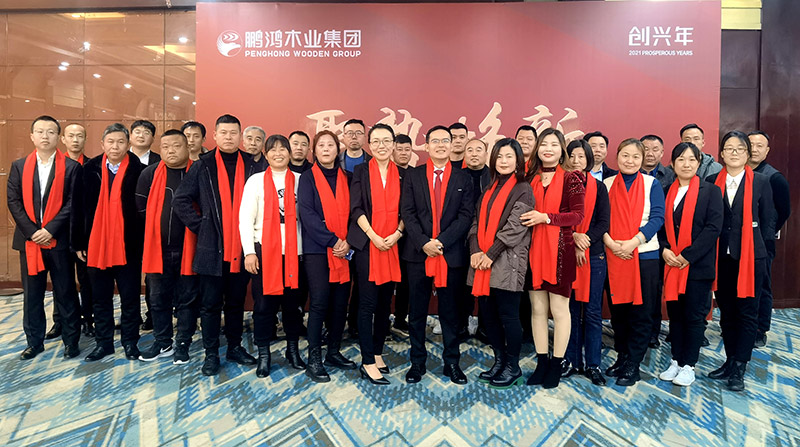 NG电子游戏济南板材经销商