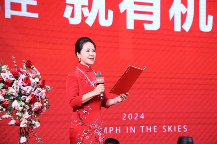 NG电子游戏木业集团总司理揭晓讲话