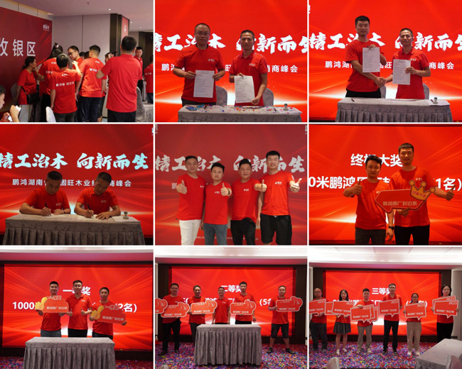 NG电子游戏·(中国区)官方网站