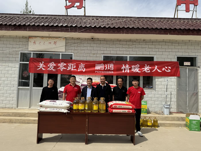 NG电子游戏·(中国区)官方网站