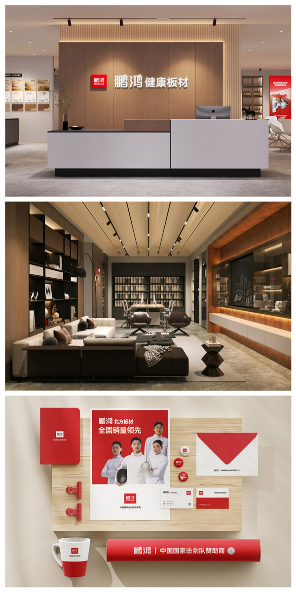 NG电子游戏品牌形象