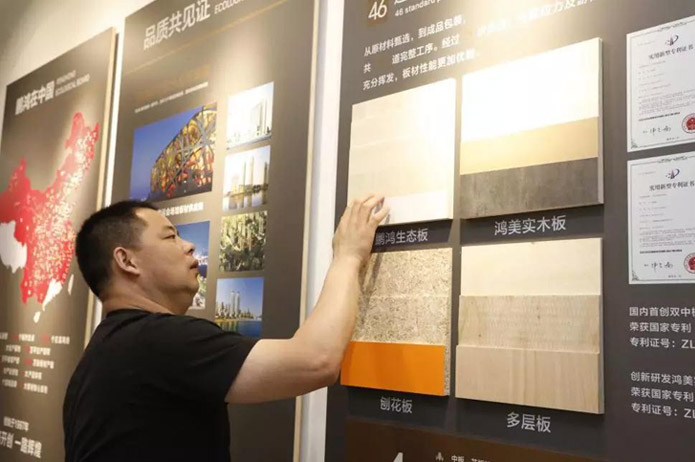 NG电子游戏·(中国区)官方网站