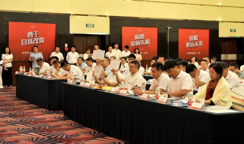 NG电子游戏·(中国区)官方网站