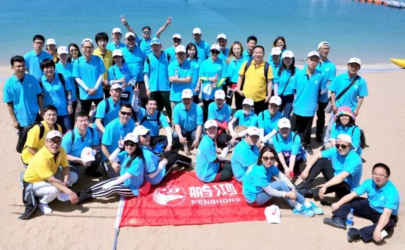 NG电子游戏·(中国区)官方网站